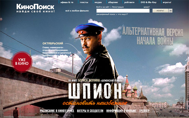 MOST Creative Club: �����-���� ��� ������ �������