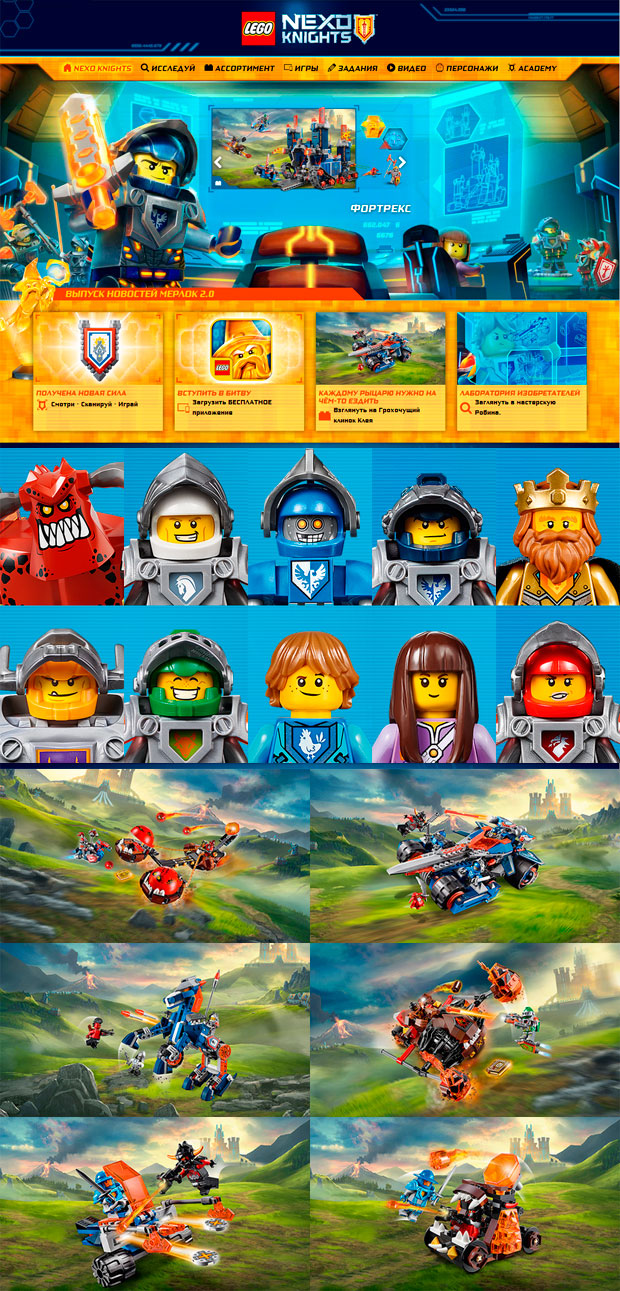 Affect - ���-���������� � ������ ������