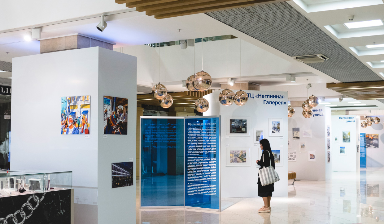 ����� - ������� � �������� �����