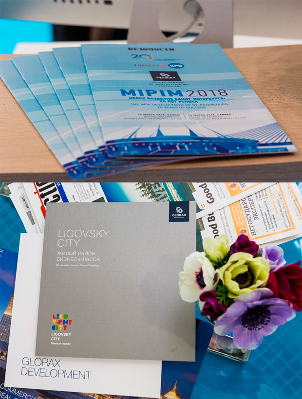 ���������� ������� � ����������