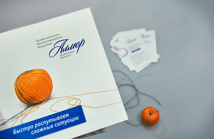 Logomotiv: �������� ��������� ��� �������� ������