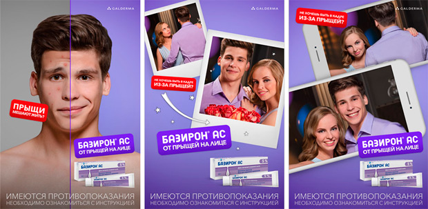 AVANT - ������������ ������������