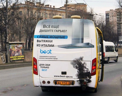 �-���: ��������� �������� ��� �������� ������� BEST