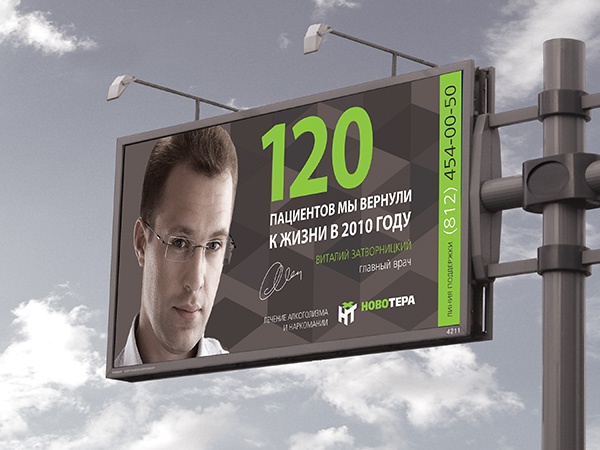 DDC.Group - ���������� ��������� ��� ��������� ��������