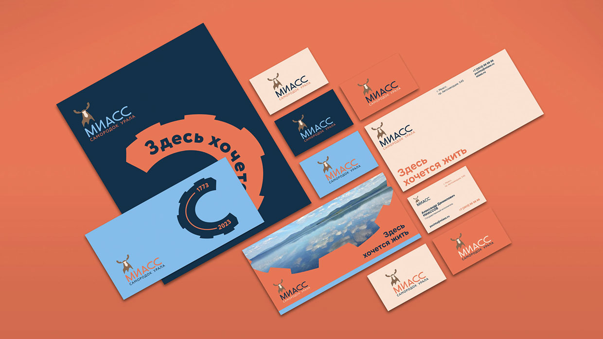 ������� � ������� - ��������, ������������ � ��������