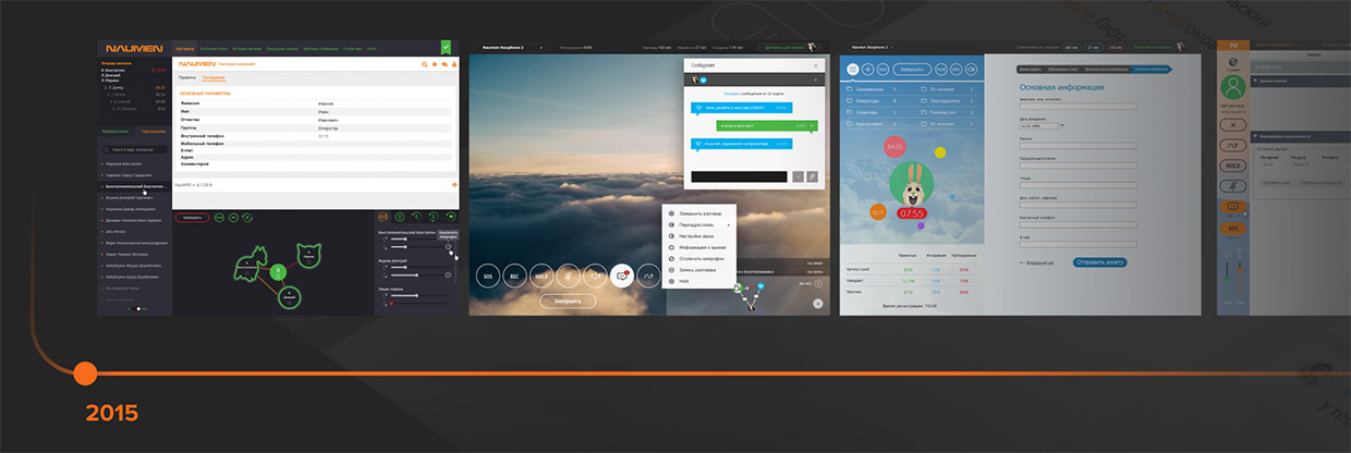 JetStyle - ���������� ��������� ����������