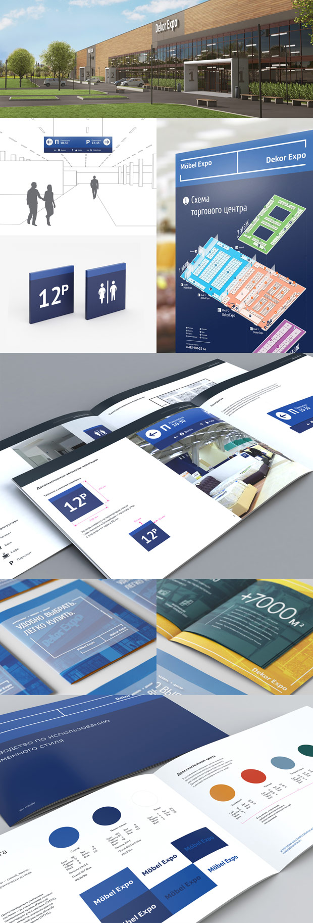 BULVAR - ��������, ������������ � ��������