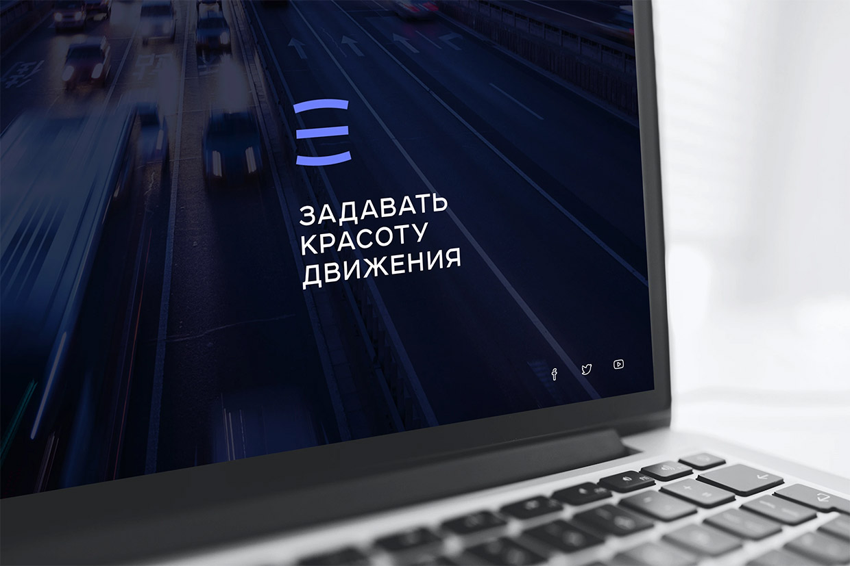 ��������, ������������ � ��������