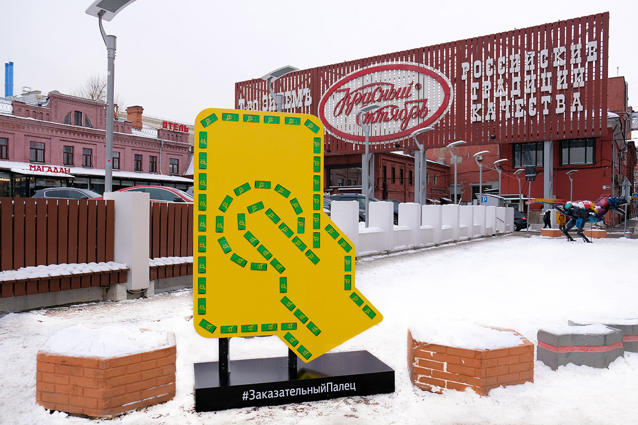 MEDOR - ����������� ��������� ��������