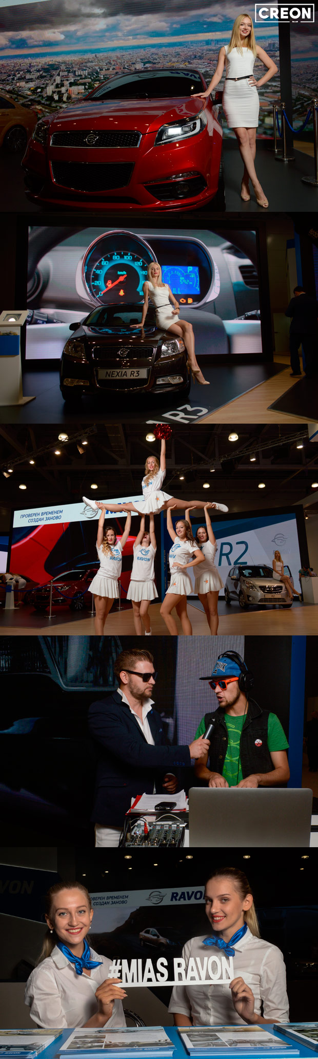 ����������� �����������