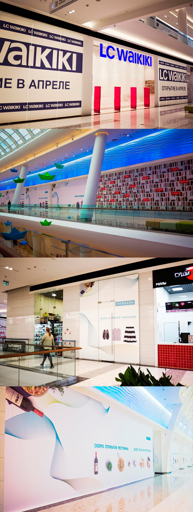 ���������� ������� � ����������