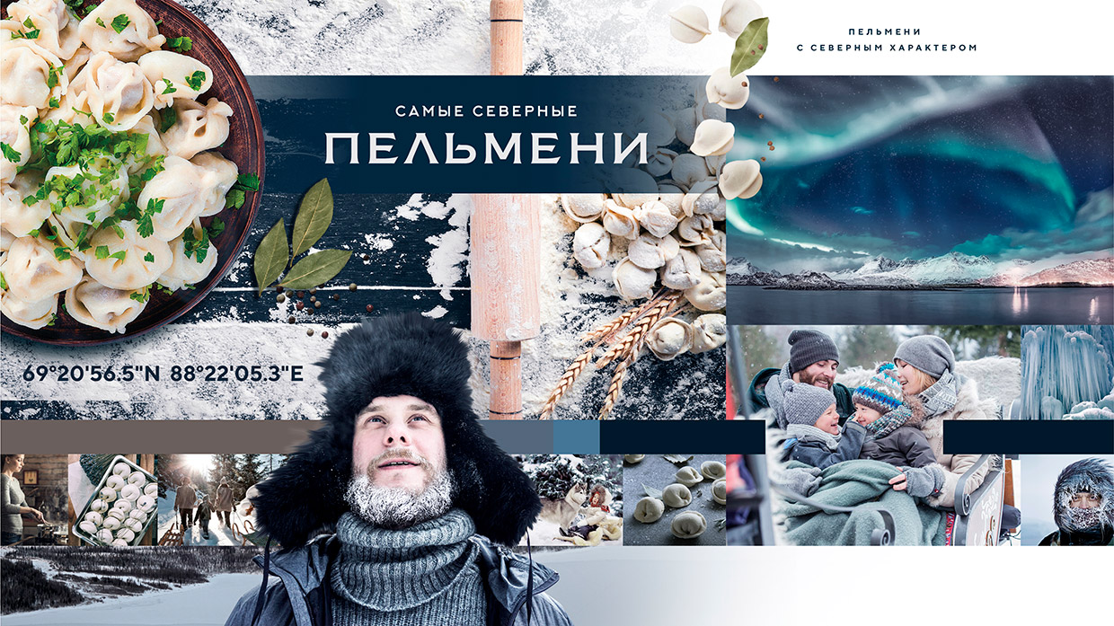 Bread Agency - ��������, ������������ � ��������