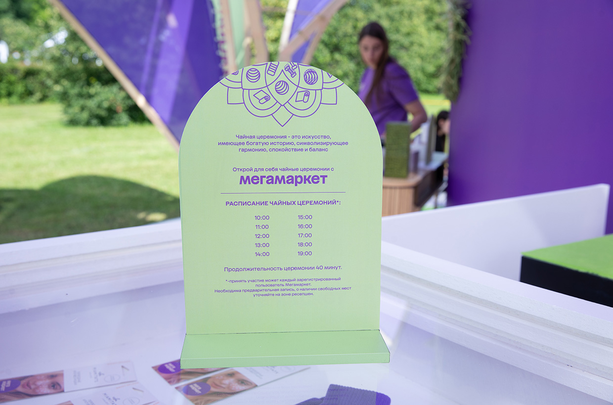 ����������� ��������� ��������