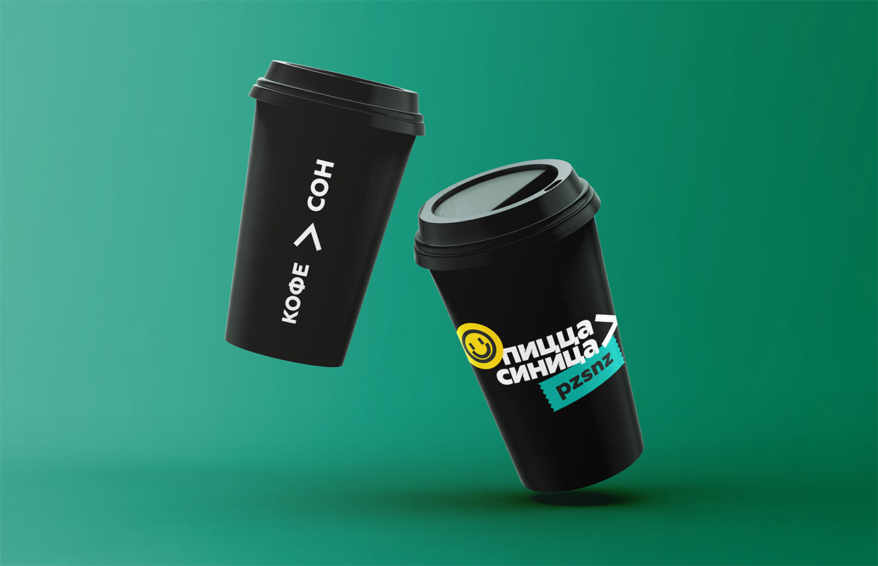 ��� ����� - ��������, ������������ � ��������