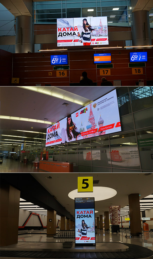 Indoor-�������