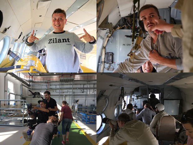 Zilant.Pro - ������������ ������������