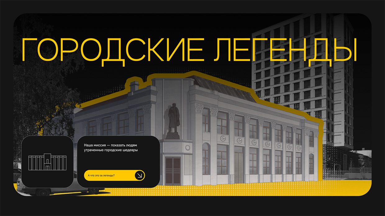 CreativePeople - ������� � �������� �����