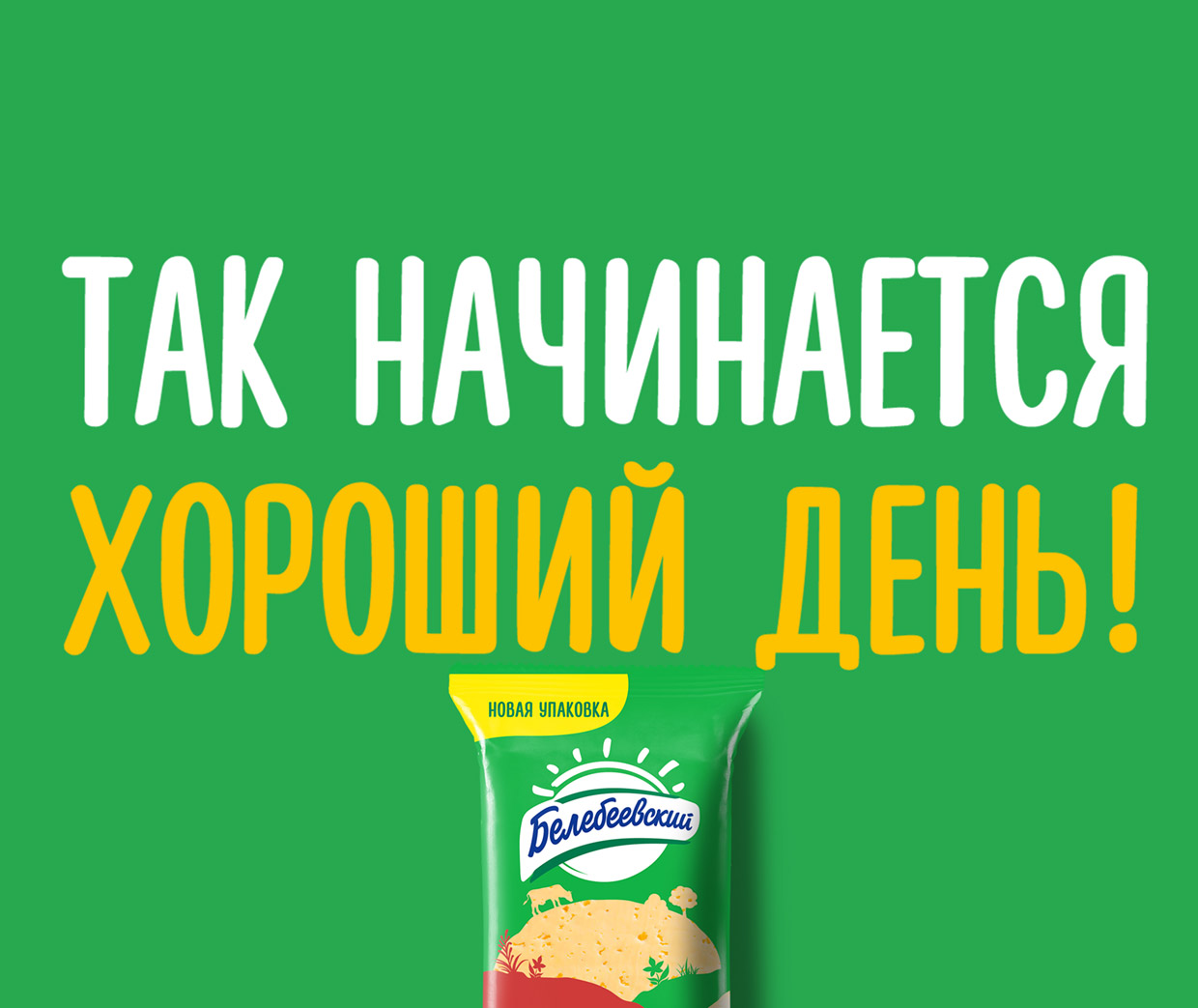 KIAN - ��������, ������������ � ��������