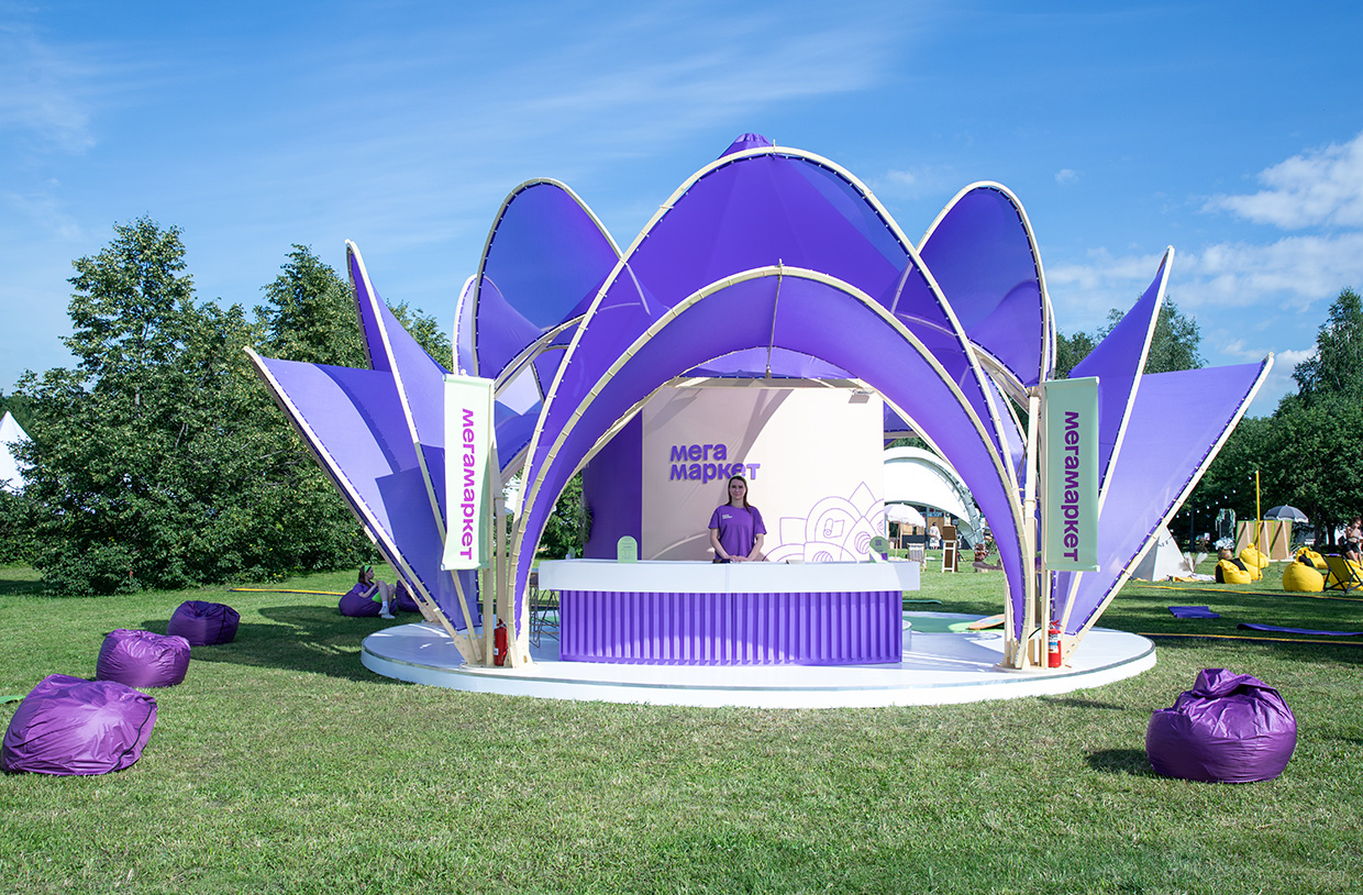 Creon - ����������� ��������� ��������