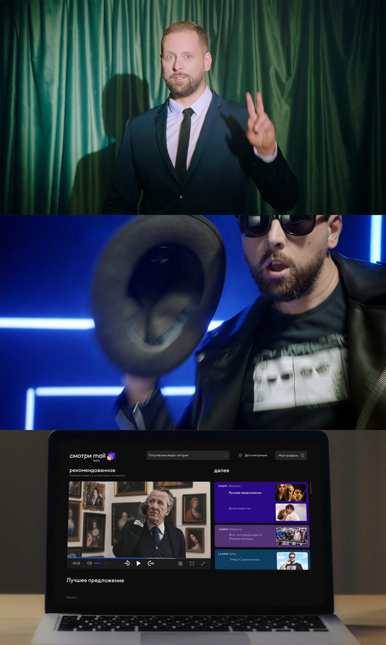 ������������ ������������