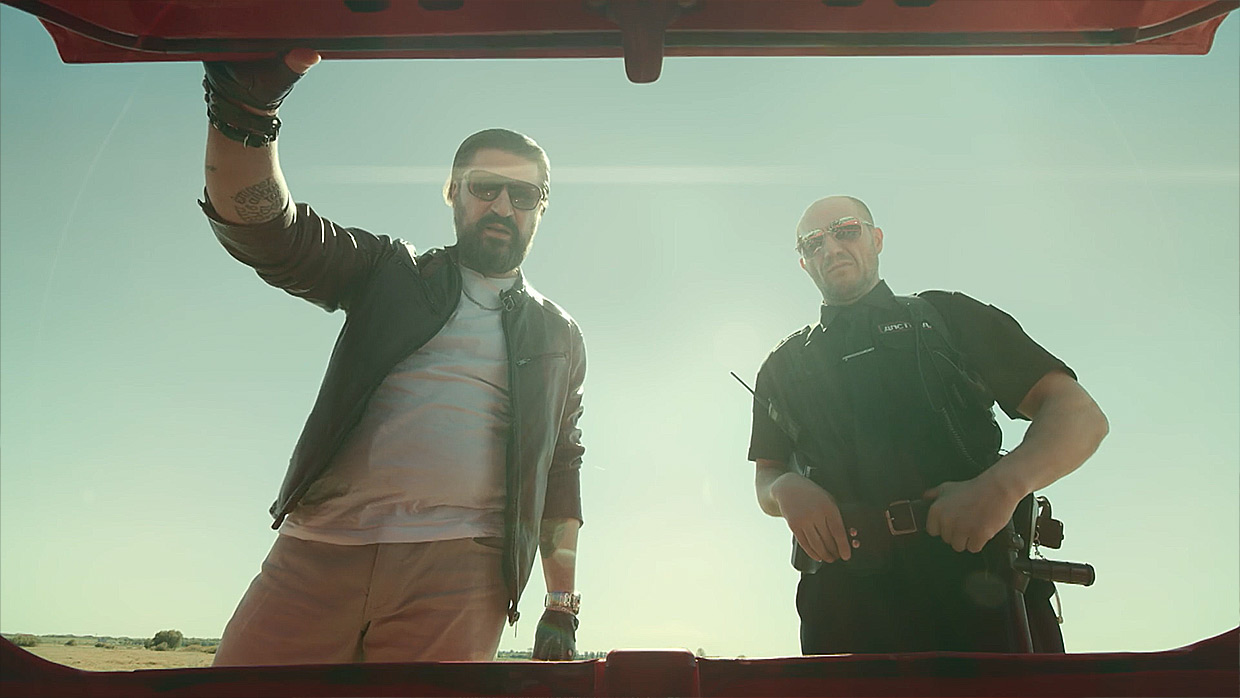 Big Boom - ������������ ������������