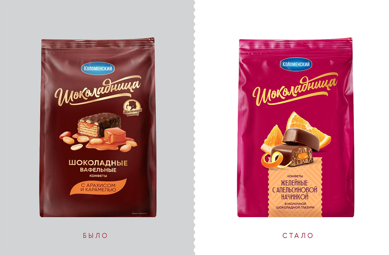 ��������, ������������ � ��������