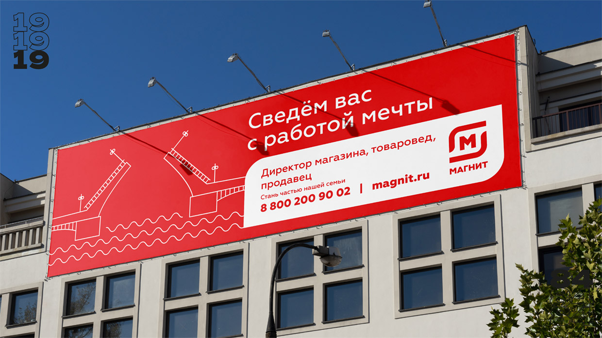 19agency84 - ���������� ��������� ��� ��������� ��������