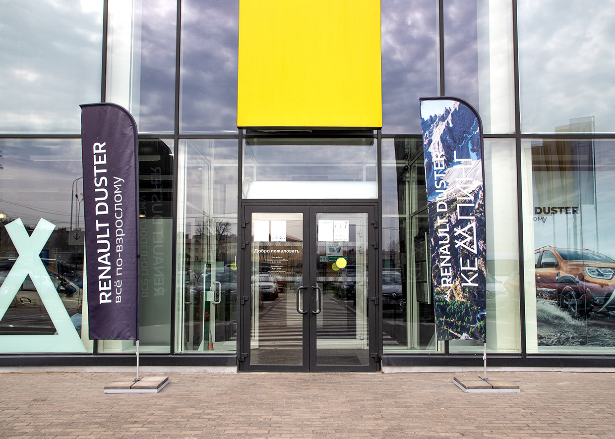 C4DSGN - ���������� ������� � ����������