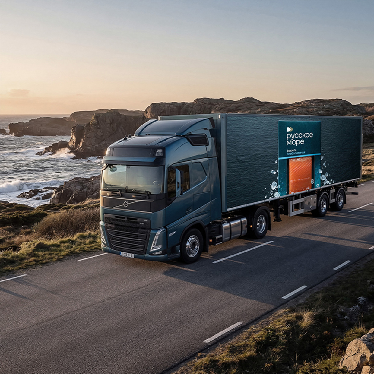 ��������, ������������ � ��������