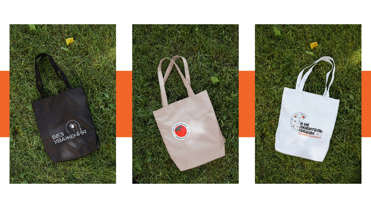 Zeytz - ���������� ���������� ���������