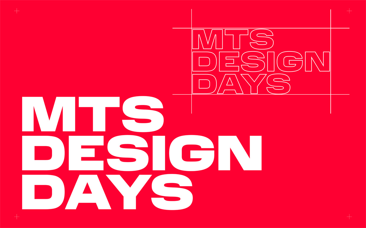 ��� - ��������, ������������ � ��������