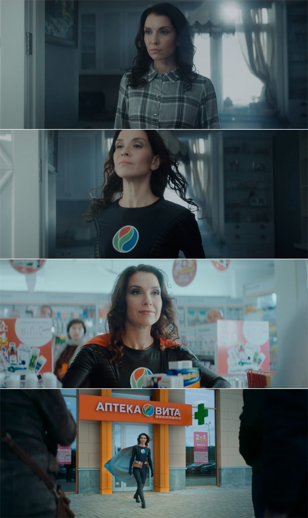 ������� � ������������ ������������