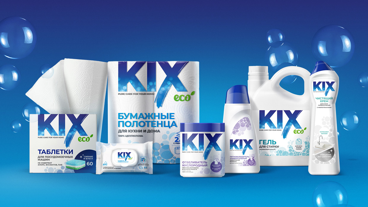 KIX — новый бренд в категории личной гигиены и бытовой химии