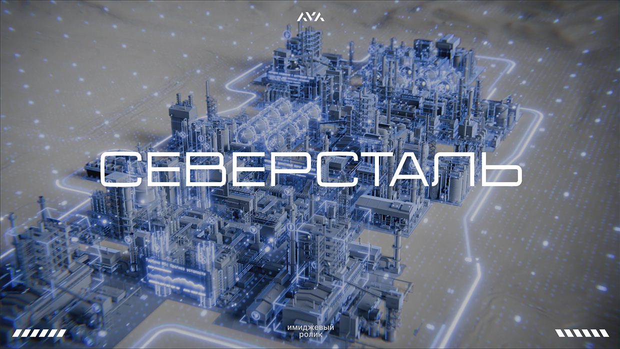AVA studio