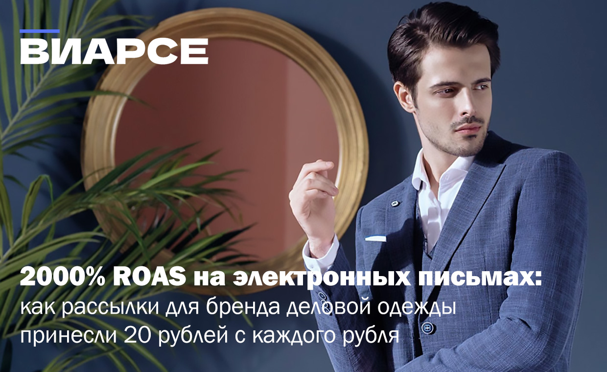 ������: Email-�������� ��� ����������� ������ ������� ������ TRUVOR